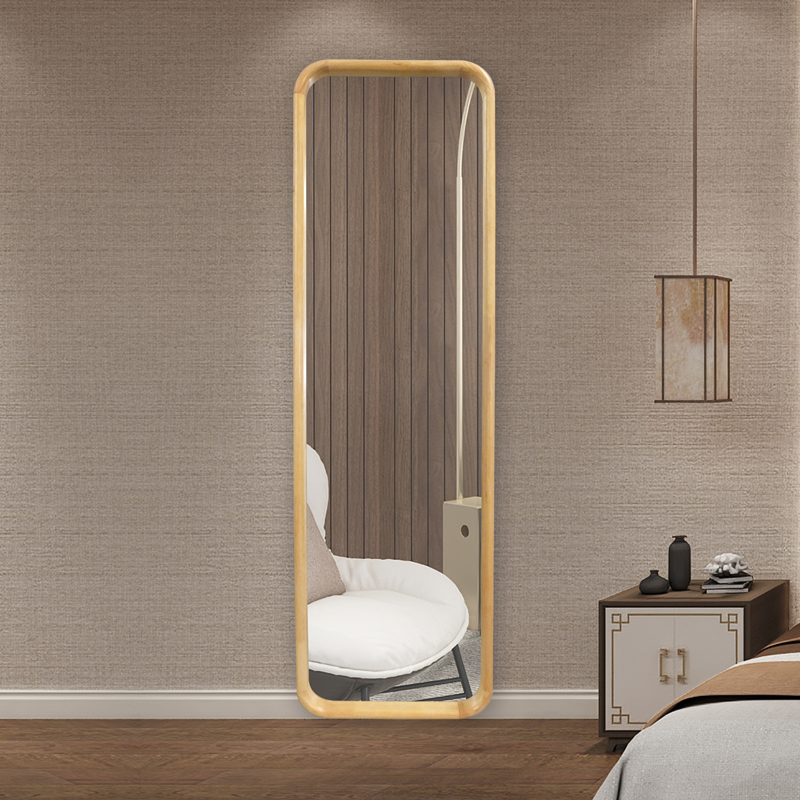 Modern Standing Mirror